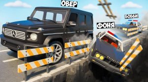 ЛЕГО ДОРОГА СМЕРТИ! ПОЛИЦЕЙСКАЯ ПОГОНЯ НА КРАЮ ОБРЫВА В BRICK RIGS