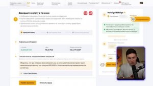 Все Способы Как Пополнить ByBit БЕЗ Комиссии (2025) Для Начинающих Пошаговая Инструкция