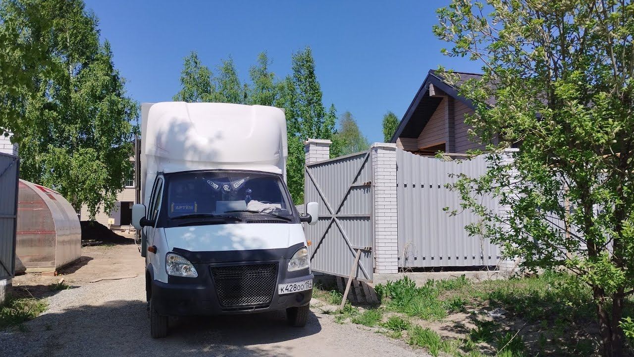 ПЕРЕЗАЛИВ!!! Работа по Яндекс "Грузовому". Жирные заказы. Новосибирск. смотреть онлайн