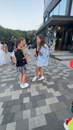 как они меня находят? 🫣