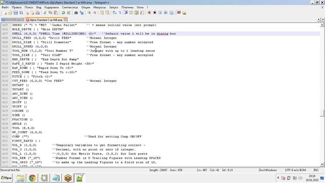 26 AlphaCam Видеоуроки LAUFER-CNC смотреть онлайн