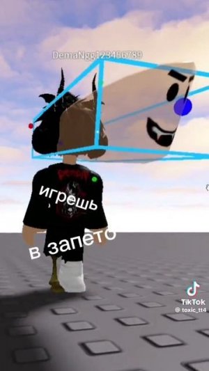 бравл стар.