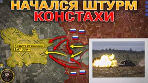 Восток Зачистил Новониколаевку Южане Закрепляются На Дачах Константиновки Военные Сводки 13.09.2025