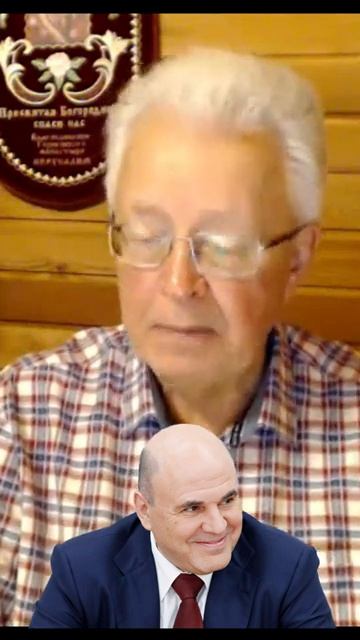 В СССР за провал нацпроектов были бы серьезные последствия. Валентин Катасонов#shorts смотреть онлайн