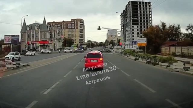 Прямо теперь только одна полоса