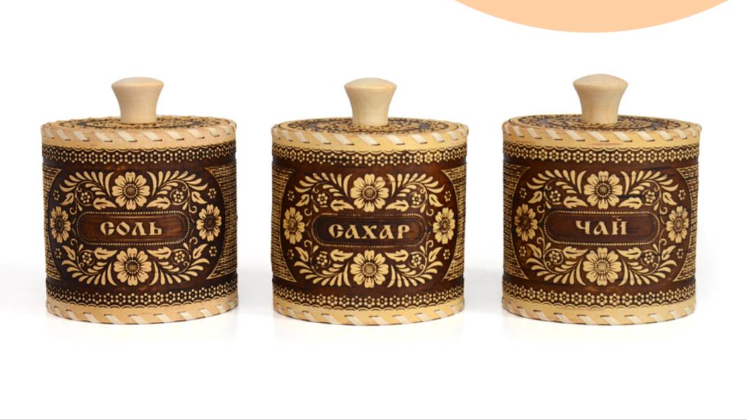 Набор туесов из бересты чай соль сахар 