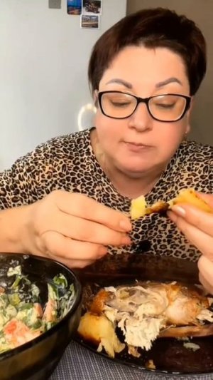 вкусно/мукбанг