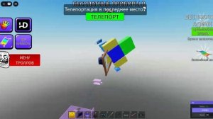 супер спинер я кручу в руках и днем и ночью #смешно