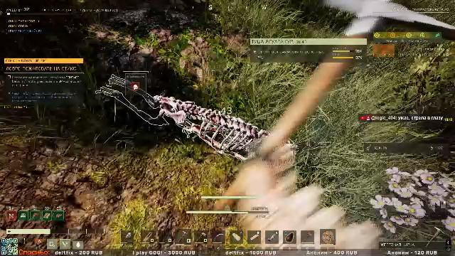 Icarus, а так ли сложно? смотреть онлайн