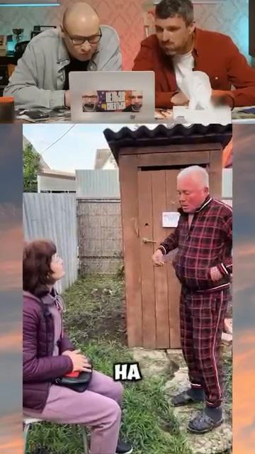 ЗАСМЕЯЛСЯ-ПОДПИСАЛСЯ! СМЕХ С ВОДОЙ 437😂😅 @КомментШоу смотреть онлайн