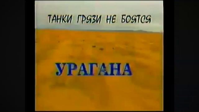 реклама КАМАЗ Дакар 2000г