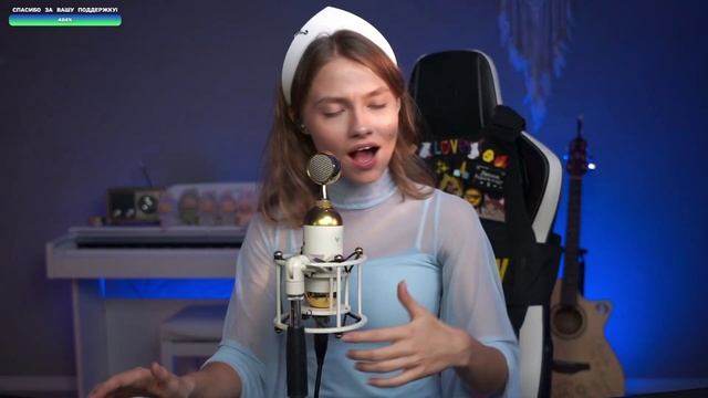 Саша Капустина - Улетай на крыльях ветра – Евгения Сотникова смотреть онлайн