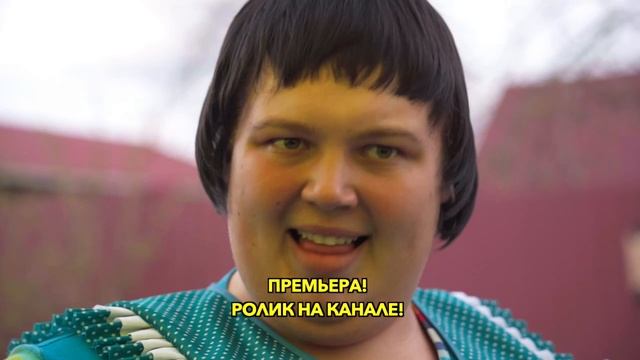 Я и моя работа на рынке 😂 смотреть онлайн