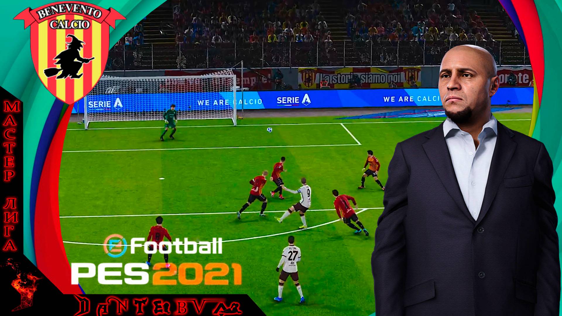 Игры с лидерами, ПОЗОР или ДОСТОЙНО? Футбол PES2021, МАСТЕР-ЛИГА, Звезда футбола ч.26 смотреть онлайн