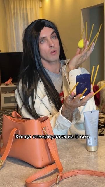 Ну это жиза😂 смотреть онлайн