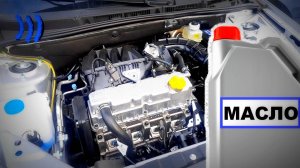 Так ли идеальна откачка масла через щуп?