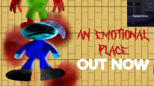 Эмоциональное Место - Вышло! Games Room.