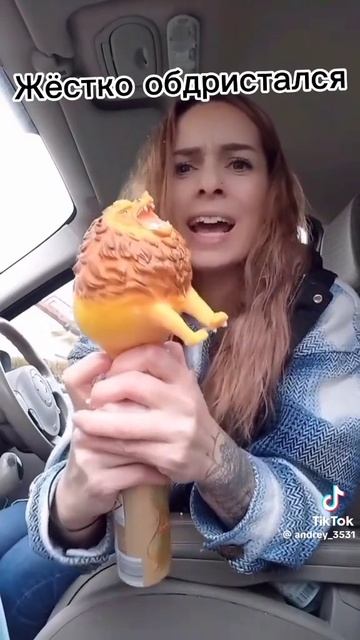 Симба жёстко обдристался смотреть онлайн