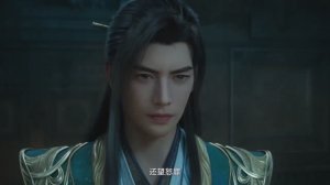 Путешествие к бессмертию 161 Серия - Превью (Аниме-Мультсериал 2020)