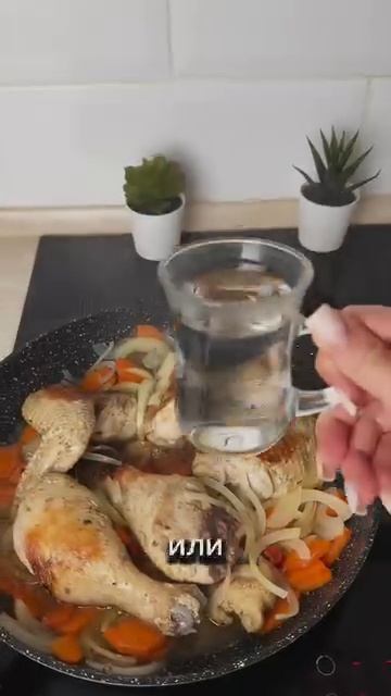 🍗 Топ-3 причины есть курицу + мой любимый рецепт!