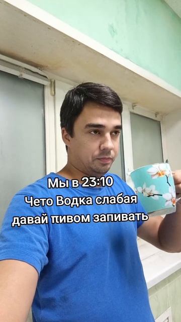 Белочка смотреть онлайн