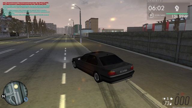 Доказательство