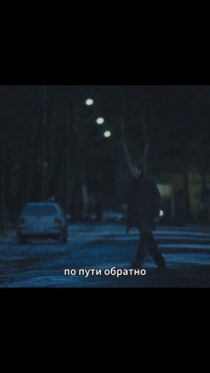 Фильм. Дверь