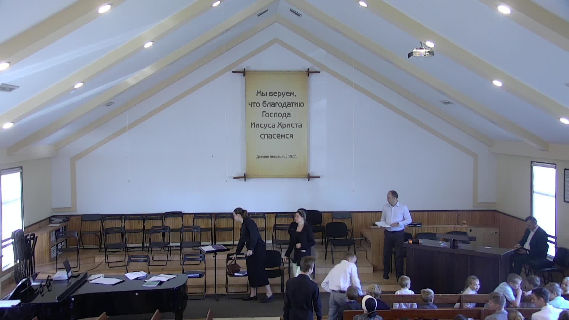 Утреннее Богослужение 14.05.2025 смотреть онлайн