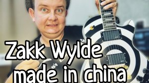 Gibson LES PAUL CUSTOM ZAKK WYLDE / MADE IN CHINA