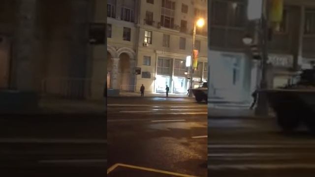 На Тверской