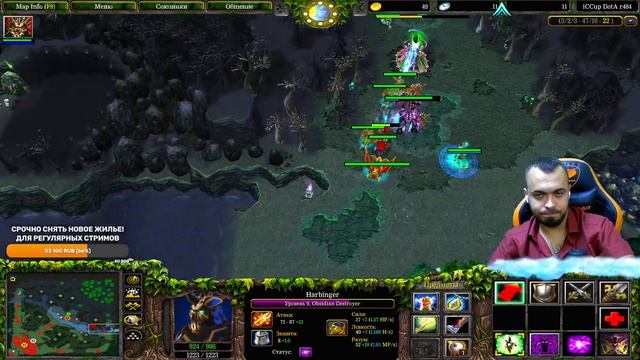 Ведьмак 3 для Guud и его компании ❤️ Дота была, 1 катка в Доту = 1000р :) смотреть онлайн