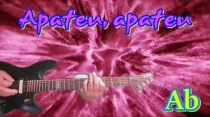 ROSE - APT APT