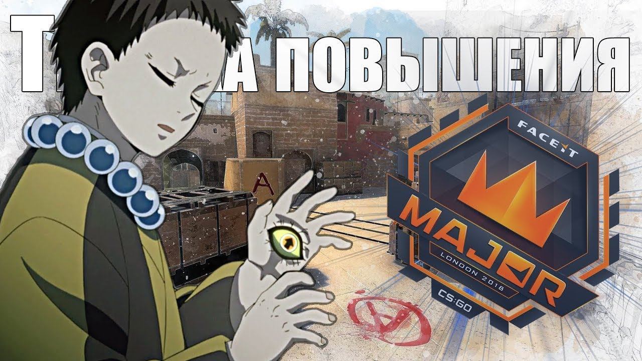 War3mode cs1.6 | 152.89.199.84:27027 смотреть онлайн