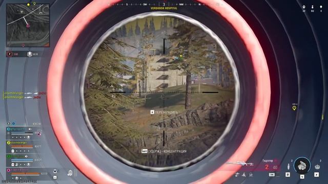 Победа в Warzone смотреть онлайн
