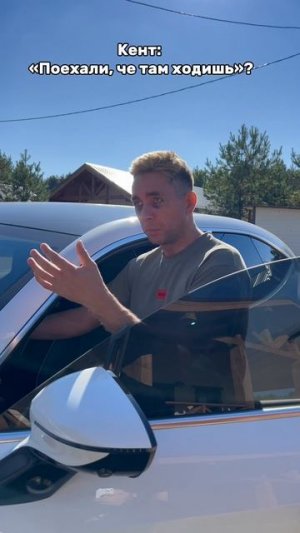 ПРОВЕТРИВАНИЕ