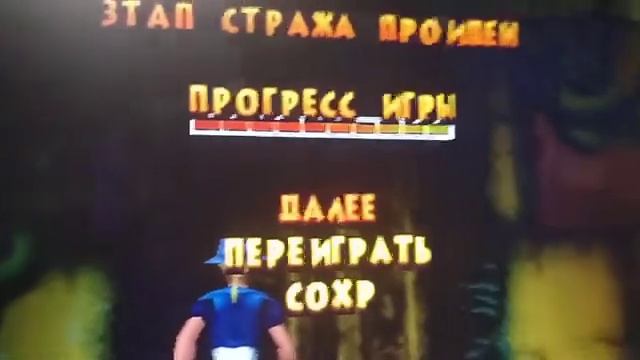 Барби исследовальница 16 уровень смотреть онлайн