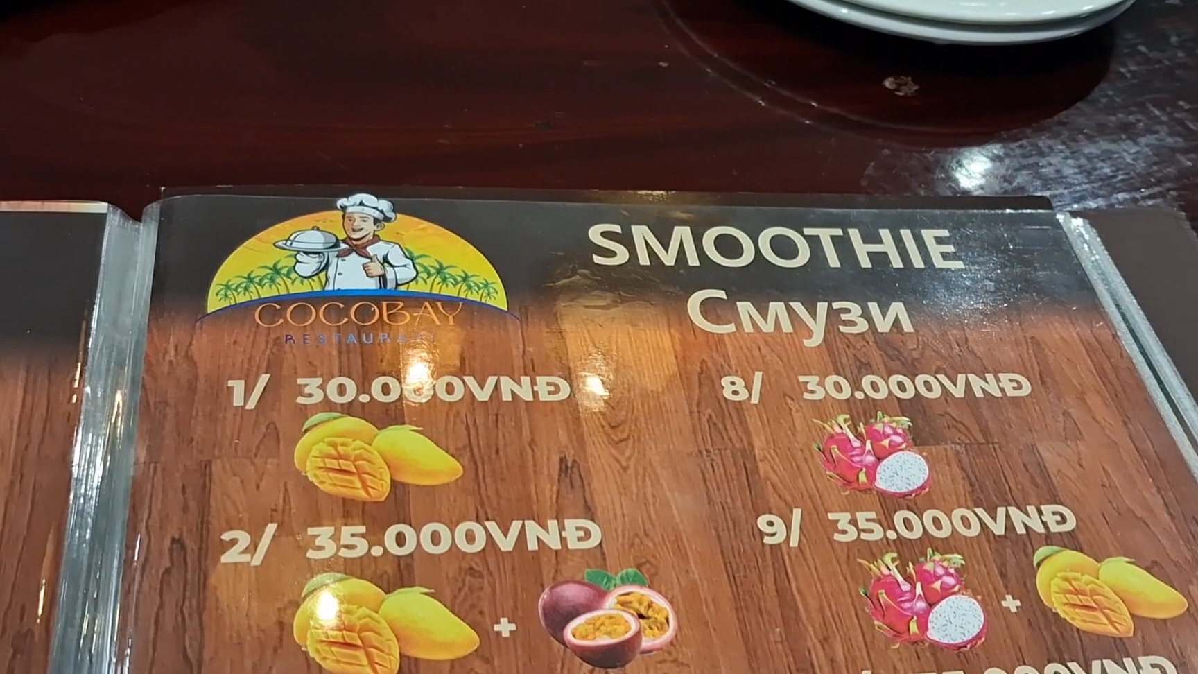 Вьетнам.Нячанг.Наша первая вылазка!!! смотреть онлайн