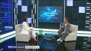 На Ставрополье Школа креативных индустрий начинает новый учебный год с интересных проектов