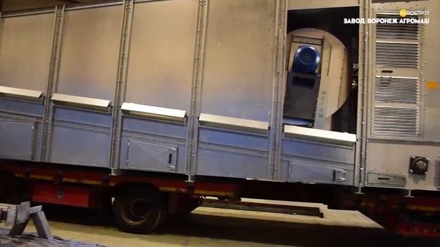 Конвейерная зерносушилка МОТУМ 42 отгрузка с Завода