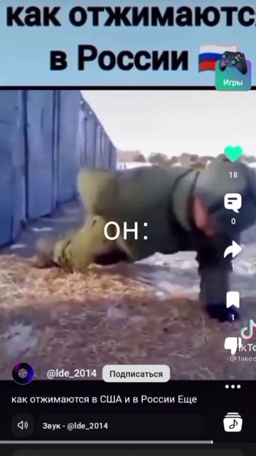 это как сделать смотреть онлайн