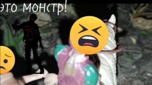 Заблудились в лесу на лошадях! монстры!😈😱😰