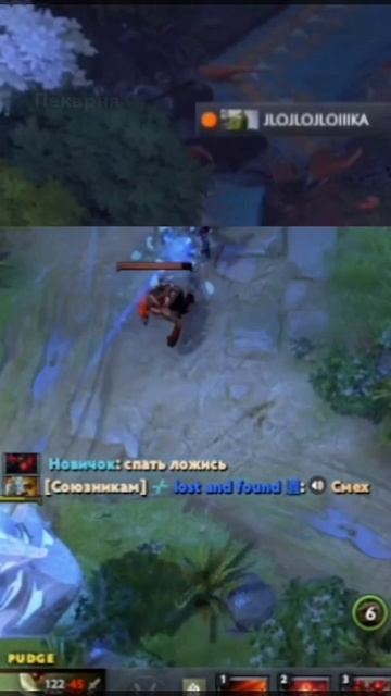 Трагедия юного дотера) смотреть онлайн