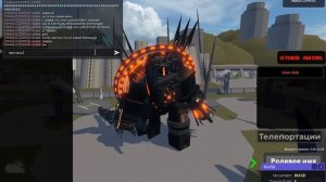 показываю инсерт морфы в ультра туалет рп 2