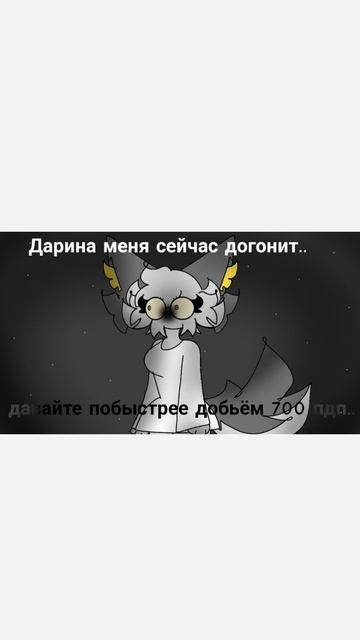 ... смотреть онлайн