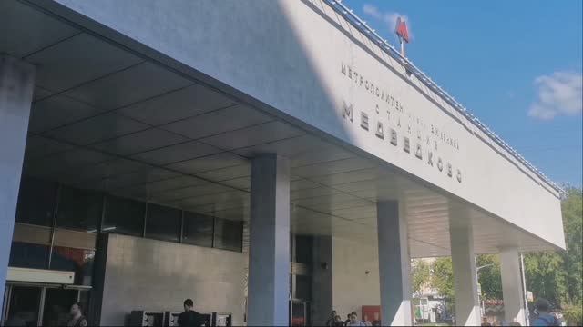 Прогулки, прогулочки