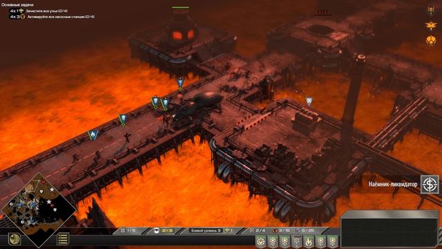 Starship Troopers Terran Command