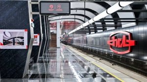 Открытие участка Новаторская - ЗИЛ Троицкой линии Московского метро