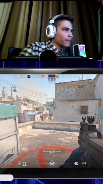 Лёгкая прогулка к победе #shorts #CounterStrike2 #CS2 #КС2 #каткивcs2 #GrishaTV2006 смотреть онлайн
