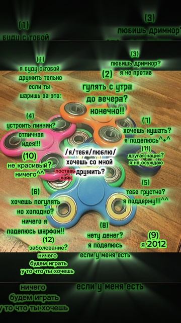 Вот бы в прошлое попасть...