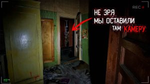 Заброшка Ночью в Доме Мага Отшельника! Ужасная Встреча На Заброшке